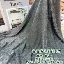 ��ܛ�ߏ������y���z�M����ᘿ����ϴ�����B��ȹŮ�b��̨�����Ⲽ
