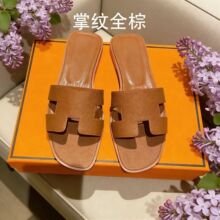 H��ƽ����Ь�����һ����Ƥ�y�Ƽy��ƤŮʽ��؛��Ů���⴩�r��