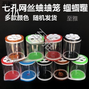 ���Ͽ׹��Q�x���x�\�þ��X�Xȫ��͸��7�����ЙC�󰺆�׽��R�W�z