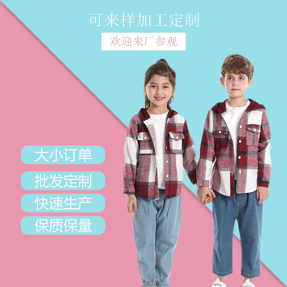 Fuente de fábrica de ropa infantil a medida para niños cuadrícula molida manga larga solapa de chaqueta universal etiquetado personalizado