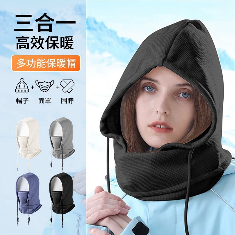 Оптовые зимние теплые шапки для мужчин и женщин, ветрозащитные маски для велоспорта и катания на лыжах, гетры, интегрированные флисовые шапки-трансформеры для защиты от холода