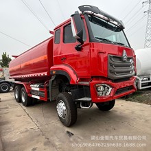 5.8米豪沃自卸车二手出口贸易可右驾/左驾6x4油罐卡车汽柴油运输