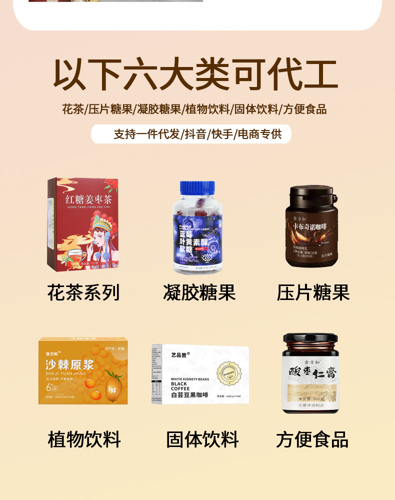 Gu Yang Hei Fang Tea 30 Teabags 150g Traditional Chinese Herbal Wellness Tea for Daily Brewing key features
