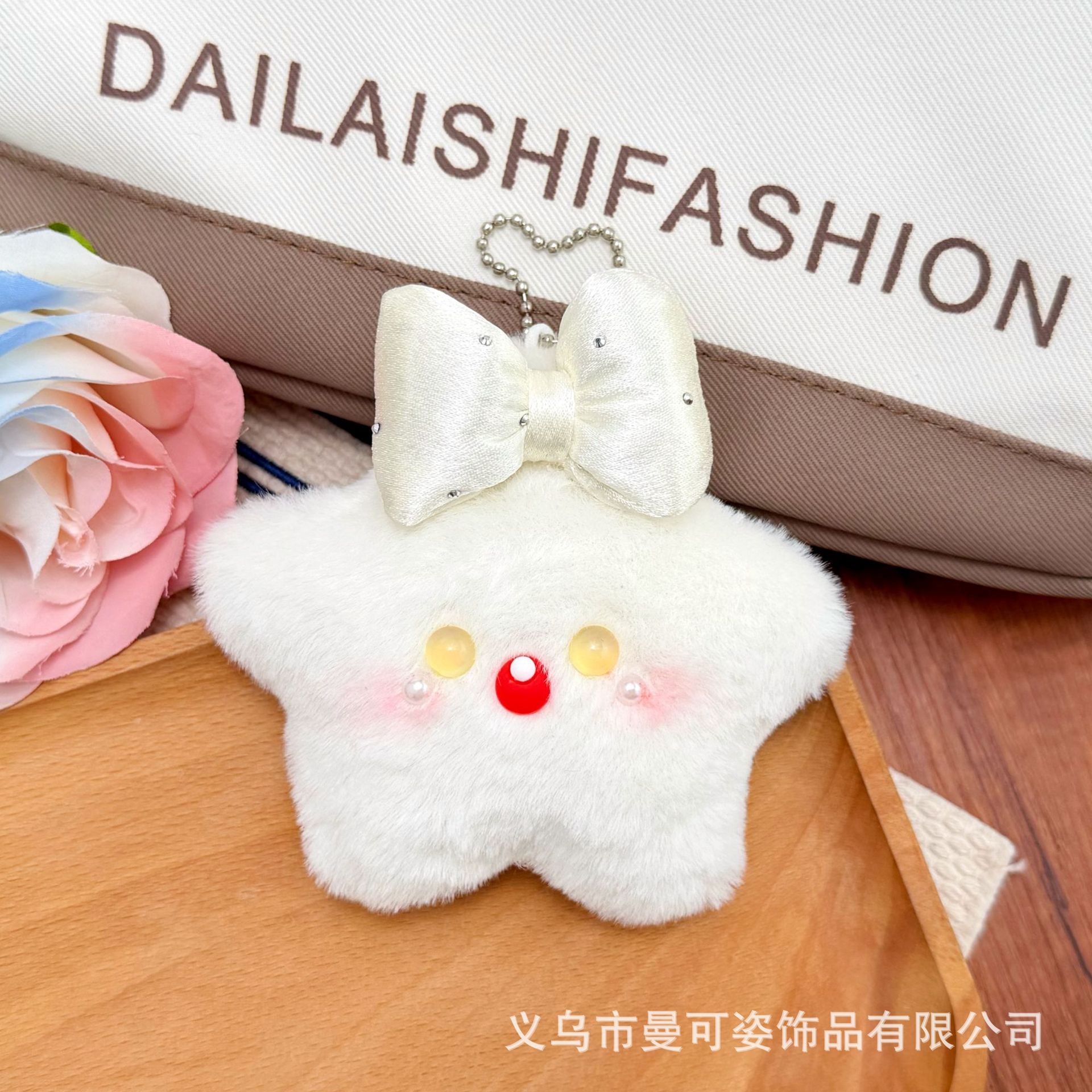 Sparkling white bow with a star-shaped mouth