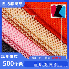 �F؛���������μӺ�������3D�W��С�B�۾W��͸�����Ь�Ĵ��|����