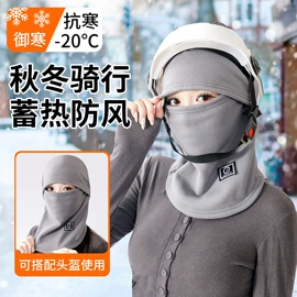 生活口罩;经络保健器材;红包/利是封