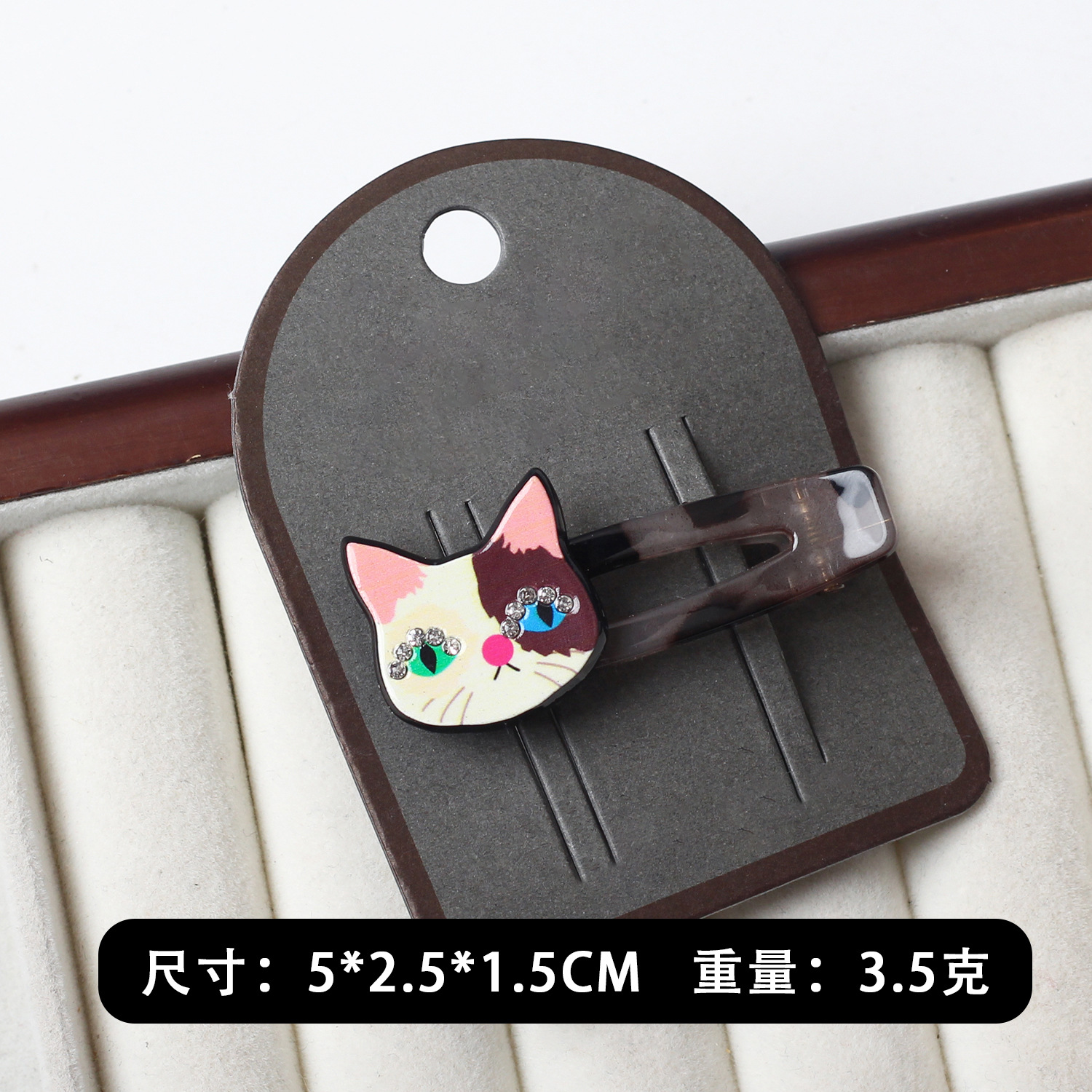 Clip de pico de pato de gato de animal de dibujos animados de plástico coreano, clip lateral de niña dulce, accesorio para el cabello, clip de flequillo de cabello roto en la frente