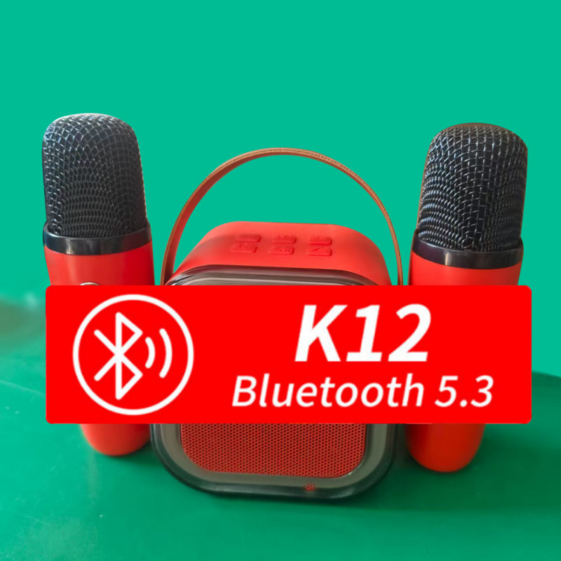 K12跨境亚马逊希音TemuK歌音箱无线蓝牙小音响重低音炮麦克风带话|undefined