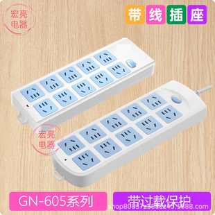 ��ţ����GN-605�o�����Ų��1.8��3��10λ�^�d���o���ö�׽Ӿ�