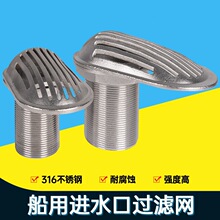 ���ú����T�Mˮ���^�V��316���P��^�V�W��ͧ���������𴬵���