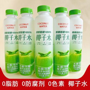 ΨΨ����100%Ҭ��ˮ0֬�����Ҭ֭���ս������늽��|ˮ�������l