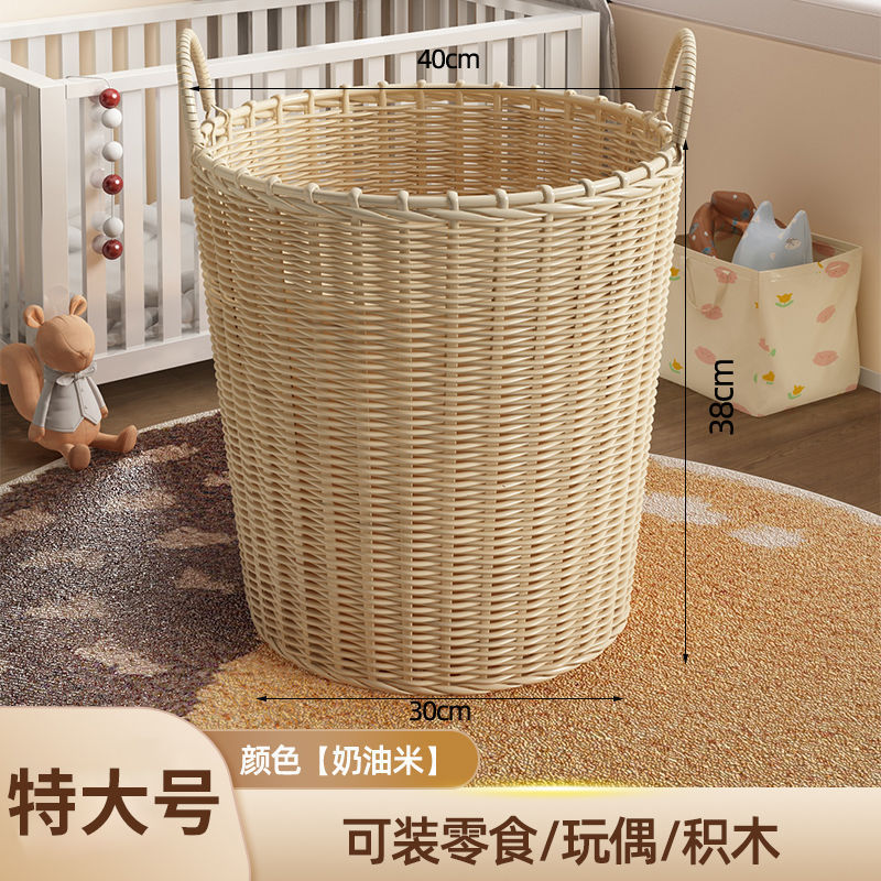 Extra large [height 38cm-spring and summer clothing]