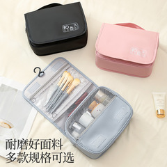 Runhui Qing 旅行レザーフィルムフックトイレタリーバッグ旅行防水トイレタリー収納袋化粧品バッグ大容量ハイエンド