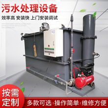 �⸡��ˮ̎���O�乤�I�Bֳ�켈ӡȾʳƷ������ˮ�Uˮ̎���O�九��