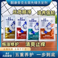 �������¿�Чͪ��̩��ȥмϴ�lˮ8g���b��ˬ혻����g�h�Ϳ���