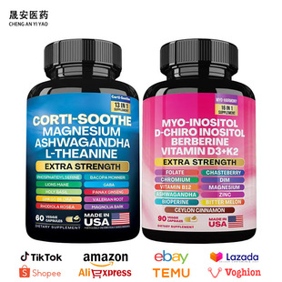 �F؛����DƤ�|���z���Ϸ������z�Һ����z��SEA MOSS capsules