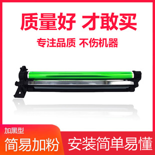 ��ʢ�m�������_DR312 �ĽM��BH 287 367 227 7528�׹� �׹�����