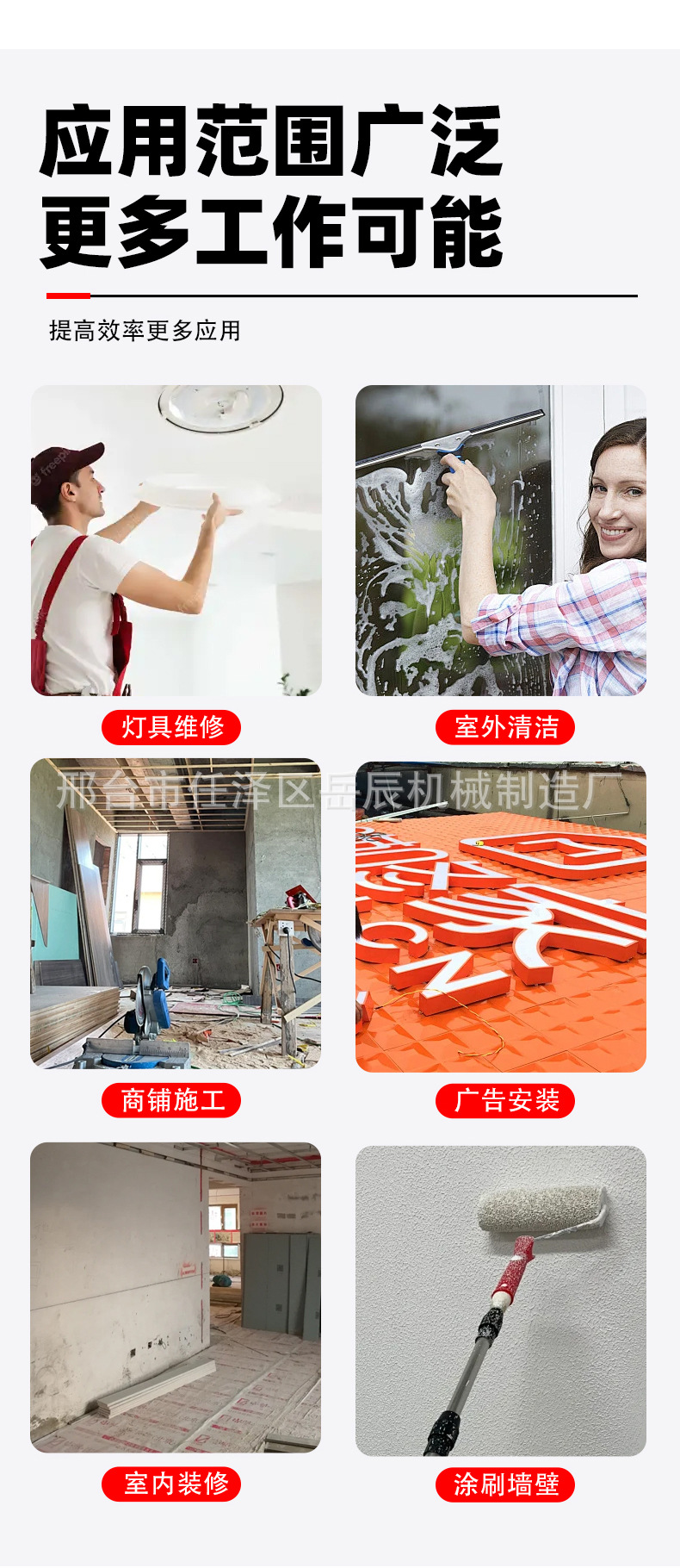 详情(23) (2).jpg