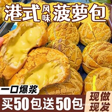 ��ʽ���{���}���������������͌W�����ͽ����I�B��ʳ���eƷС��