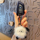 Подвеска, милая сумка для влюбленных, аксессуар для ключей, брелок, DIY