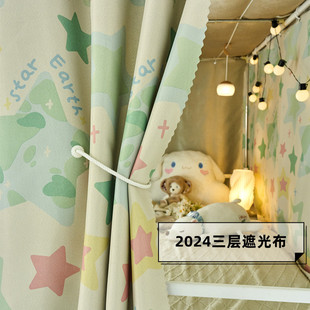 �W������܉��������䁌��û�܉�Ӻ��ڹ⌋�Ҵ���ړ����Ӈ���