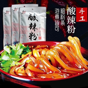 �ؑc�����۴ַ�252�˴��b�A�ۿ��ݿ���ص���ζС�Լt��ľ�����