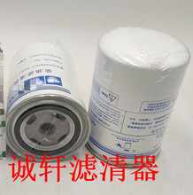 ���̻�е�豸���������������о������������A50900-1105140��о