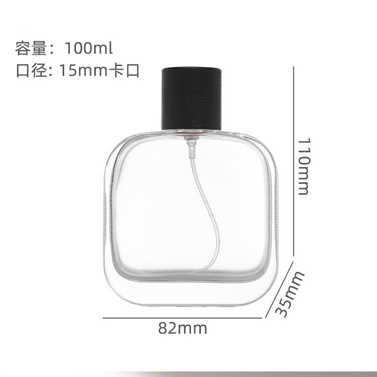 30ml香水ボトル空ボトル、高級携帯用50mlサブボトル、化粧品スプレー、100mlサブボトルトライアルボトル|undefined