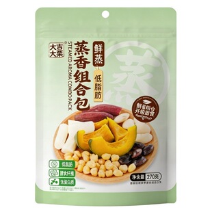 ���������M���b270g �̳����w��؛Դ�k���ҽ��W�t���e��ʳ