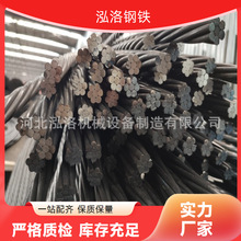 幩V15.24A䓽g ӹ21.8^aS