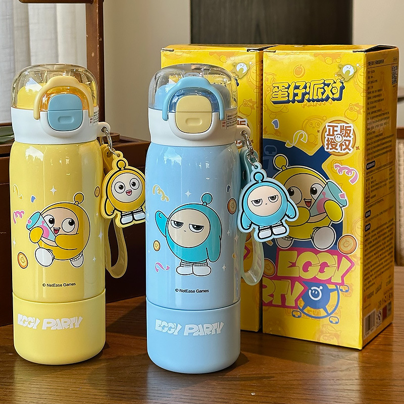 Eggboy Party - Vaso aislante para niños y niñas, vaso especial con doble pajita para la escuela, estudiantes de primaria, botella de agua para guardería