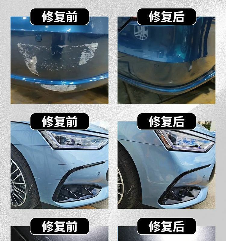 Chery Jietu X90Pro Touch-Up Pen Supplies Modified Parts Glacier White Special Touch-Up Paint Scratch Repair Self-Spray Paint