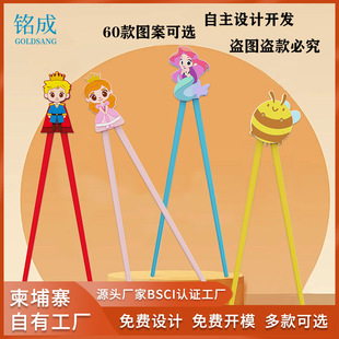 �ɐۿ�ͨ���̓�ͯ����2-5�q�W������zPVC���п����^�׃��@�o��