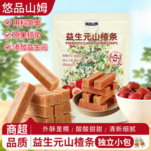 Ʒɽķ600gԪɽ髗lСbeʳɽ髸