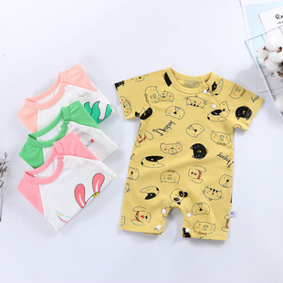 �¿ͯ�b�ļ��냺�B�w�¶��伃�޿�ͨ��������������{��˯�·�