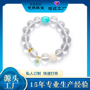 ���l��Ȼ��ˮ���ִ�S925�y僽�G�ɻ�����������ͪw�r�аٴ����