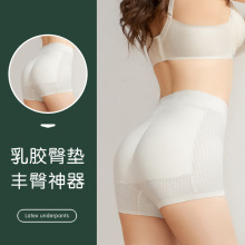 ��ƨ���ո����΃�ѝŮ���z����o��������ƨ�ɉ|�S���N����������