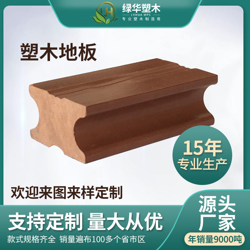 ľذ140-25  ʵľذ ̻ľذ峧ֱ