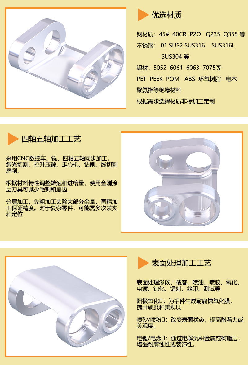 详情_02.jpg