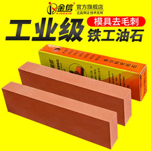 ʯlK180I240ĥʯ150ģ400ȥë320600ĿFĥ