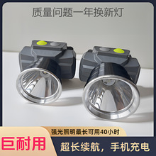 21700���������^���^��ʽ������zҹ��~100С�rҹស������h��