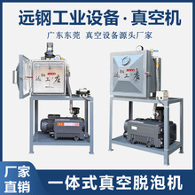 һwʽÓݙC oݙC֬zˮzՙC