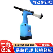 ����Tᔘ�SWT-6100˹������ᔘ���Ʒ�T������ʽ���T�����Һ��