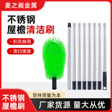 �pˢ�^3.2m����ˢ�Sɫ���z��픻҉mˢ���Sֱ�N���l ��ُ�ɶ�