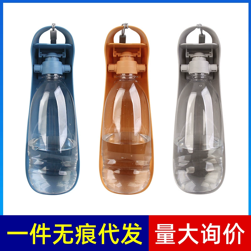 Собака Открытый чайник С Поилкой Золотистый ретривер Тедди Щенок Кошки Go Out Зоотовары