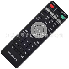 �m��� ����ubox����W�js800PLUS�C픺��b���� ���������b����