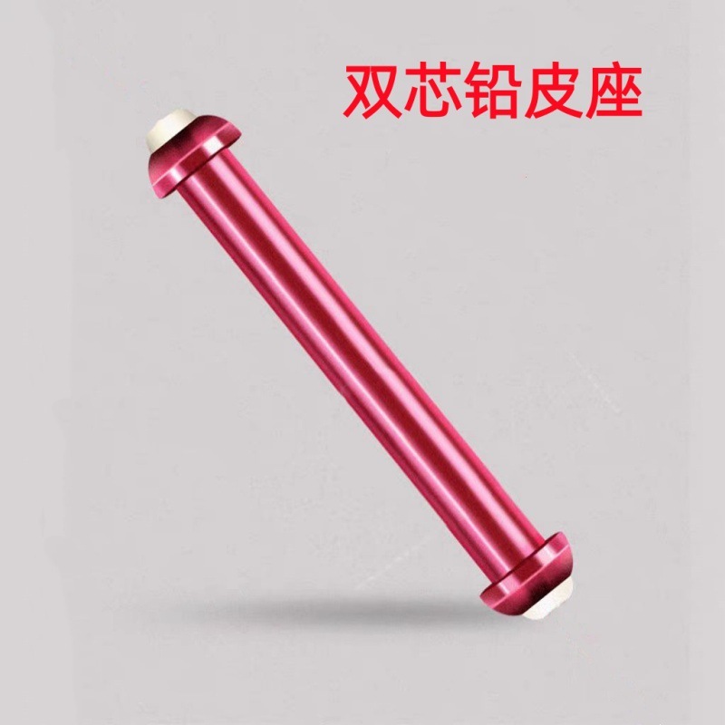 金属双芯竞技铅皮座软芯不伤线芯太软金属铅皮座钓鱼小配件