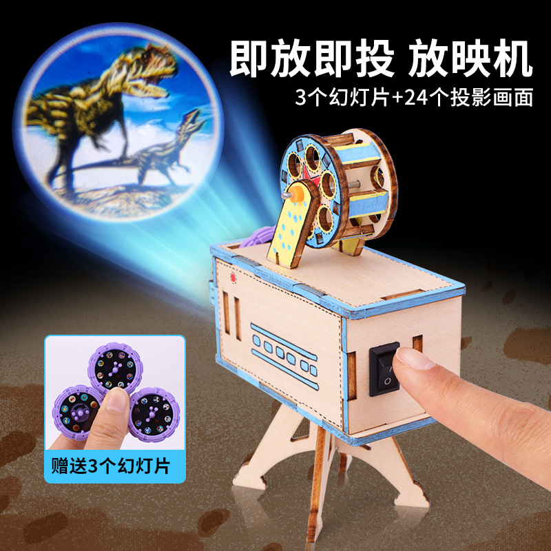 Steam, toy for experiments for students, DIY, mini experiment, science and technology 2