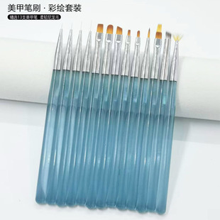 Nail pen suit gradient vignetting color painting pen pull line phototherapy paintbrush nail tools wholesale