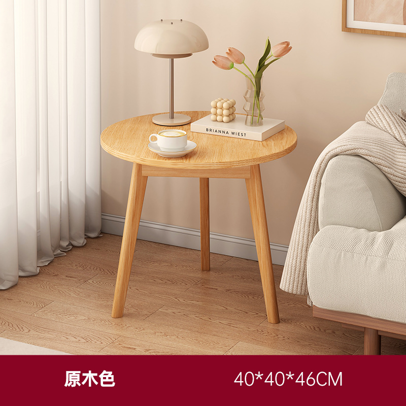 Mesa redonda pequeña con patas de madera maciza, mesa de centro de doble capa, mesa auxiliar para apartamento pequeño, mesa de té moderna, sencilla y creativa para balcón